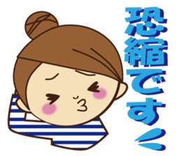 Careful conversation sticker #10683479
