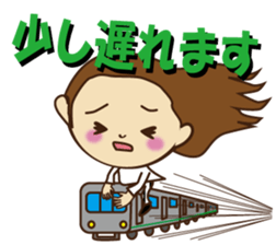 Careful conversation sticker #10683480