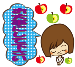 Careful conversation sticker #10683485