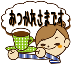 Careful conversation sticker #10683488