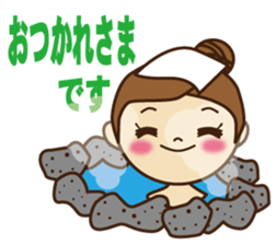 Careful conversation sticker #10683489
