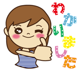 Careful conversation sticker #10683497