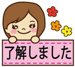 Careful conversation sticker #10683498