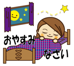 Careful conversation sticker #10683502
