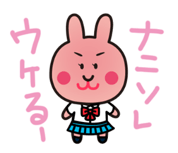 animal bushy eyebrows sticker #10683822