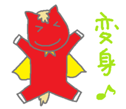 Horsiness5 sticker #10683824