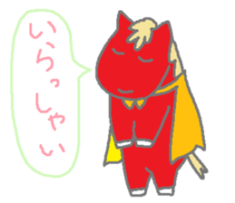 Horsiness5 sticker #10683826