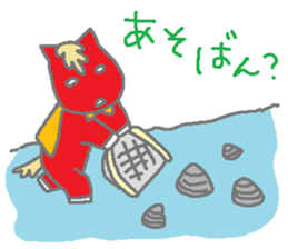 Horsiness5 sticker #10683831