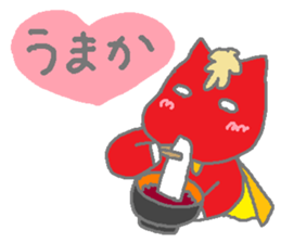 Horsiness5 sticker #10683839