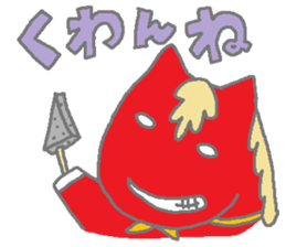 Horsiness5 sticker #10683840