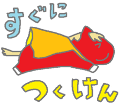 Horsiness5 sticker #10683841