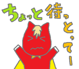 Horsiness5 sticker #10683842