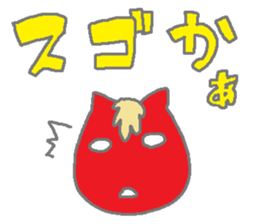 Horsiness5 sticker #10683843