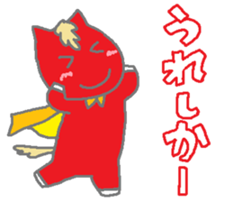 Horsiness5 sticker #10683844