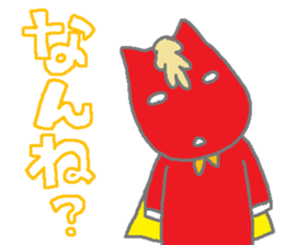 Horsiness5 sticker #10683849