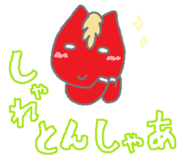 Horsiness5 sticker #10683850