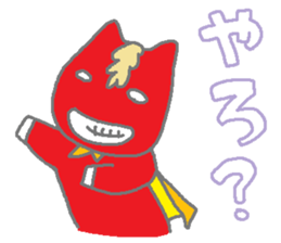 Horsiness5 sticker #10683851