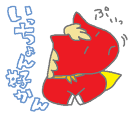 Horsiness5 sticker #10683852