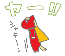 Horsiness5 sticker #10683854