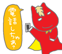 Horsiness5 sticker #10683858