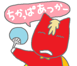 Horsiness5 sticker #10683859