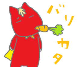 Horsiness5 sticker #10683860