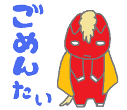 Horsiness5 sticker #10683862