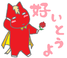 Horsiness5 sticker #10683863