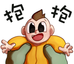 Illustrated Zombies and baby sticker #10683914