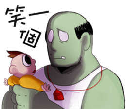 Illustrated Zombies and baby sticker #10683915