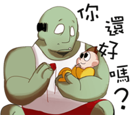 Illustrated Zombies and baby sticker #10683922