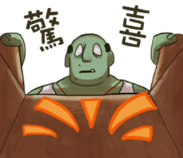 Illustrated Zombies and baby sticker #10683930