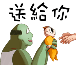 Illustrated Zombies and baby sticker #10683941