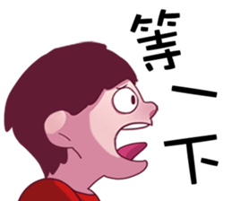 Illustrated Zombies and baby sticker #10683943