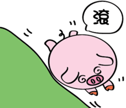 We are funny Piggy family sticker #10684095