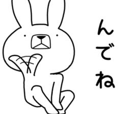 Dialect rabbit [nanbu2] sticker #10684109