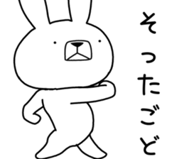 Dialect rabbit [nanbu2] sticker #10684116