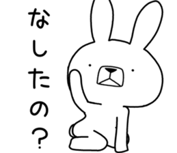 Dialect rabbit [nanbu2] sticker #10684127