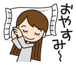 Cute nursery teacher sticker #10684171