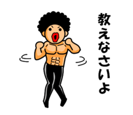 Mr Afro-hair macho. Woman-like man1 sticker #10684193