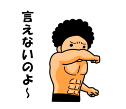 Mr Afro-hair macho. Woman-like man1 sticker #10684198