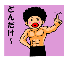 Mr Afro-hair macho. Woman-like man1 sticker #10684204