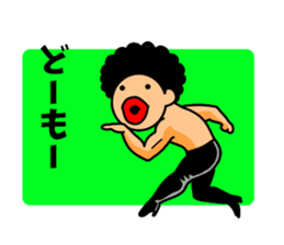 Mr Afro-hair macho. Woman-like man1 sticker #10684206