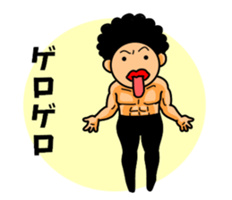 Mr Afro-hair macho. Woman-like man1 sticker #10684207