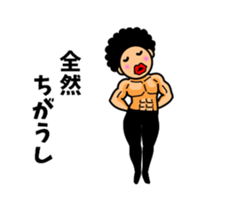 Mr Afro-hair macho. Woman-like man1 sticker #10684211