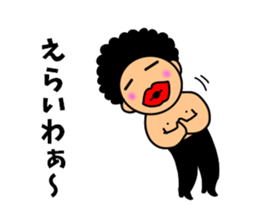 Mr Afro-hair macho. Woman-like man1 sticker #10684213