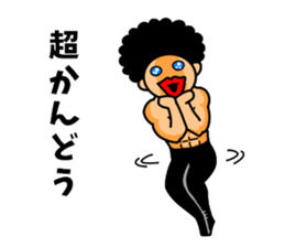 Mr Afro-hair macho. Woman-like man1 sticker #10684215