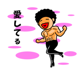 Mr Afro-hair macho. Woman-like man1 sticker #10684220