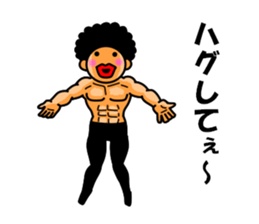 Mr Afro-hair macho. Woman-like man1 sticker #10684221