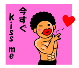 Mr Afro-hair macho. Woman-like man1 sticker #10684222